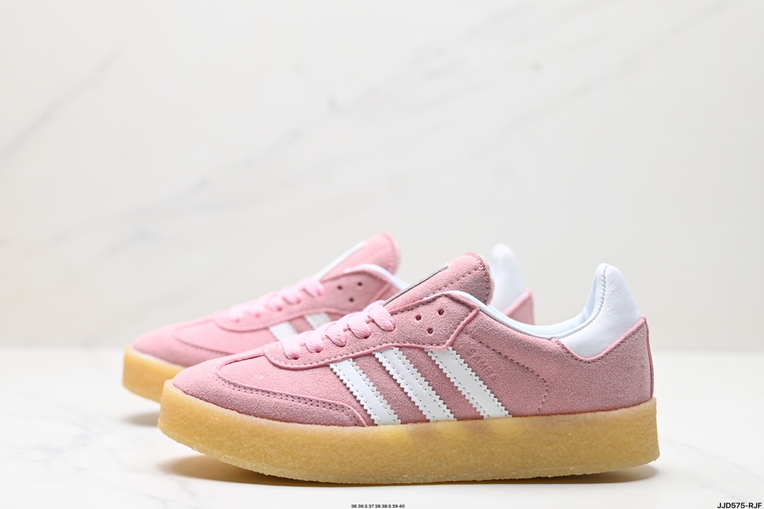 Adidas Samba Shoes